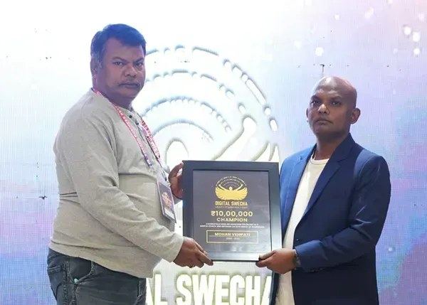 Mohan Vempati, ₹10 Lakh champion